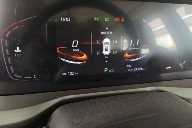 Used CHANGAN CS75 PLUS 2022 1.5T Automatic Luxury Model Odometer Close Up