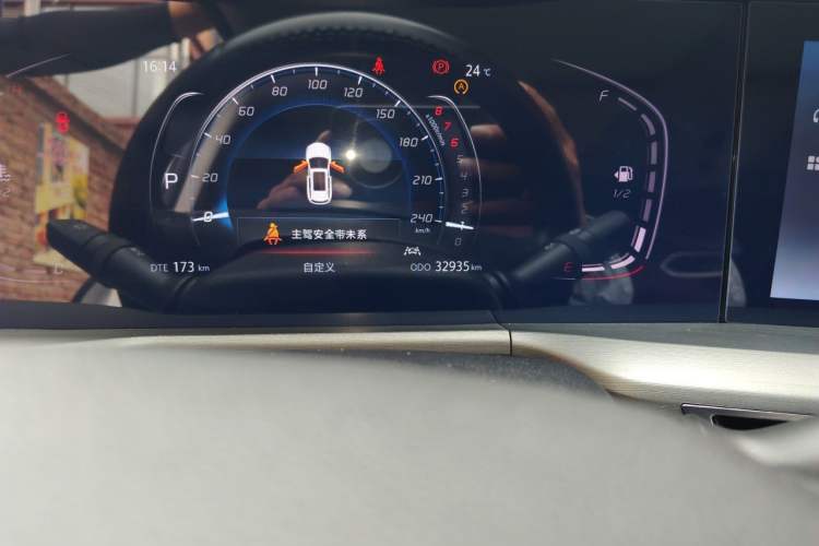 Used CHANGAN CS75 PLUS 2022 1.5T Automatic Luxury Model Odometer Close Up
