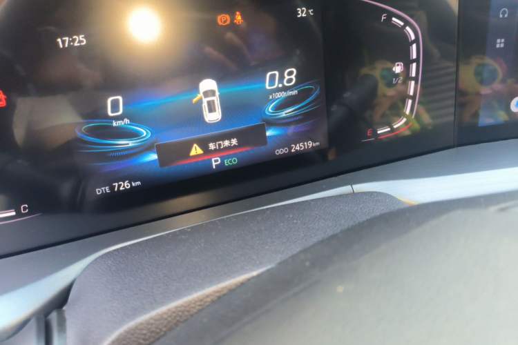 Used CHANGAN CS75 PLUS 2022 1.5T Automatic Luxury Model Odometer Close Up