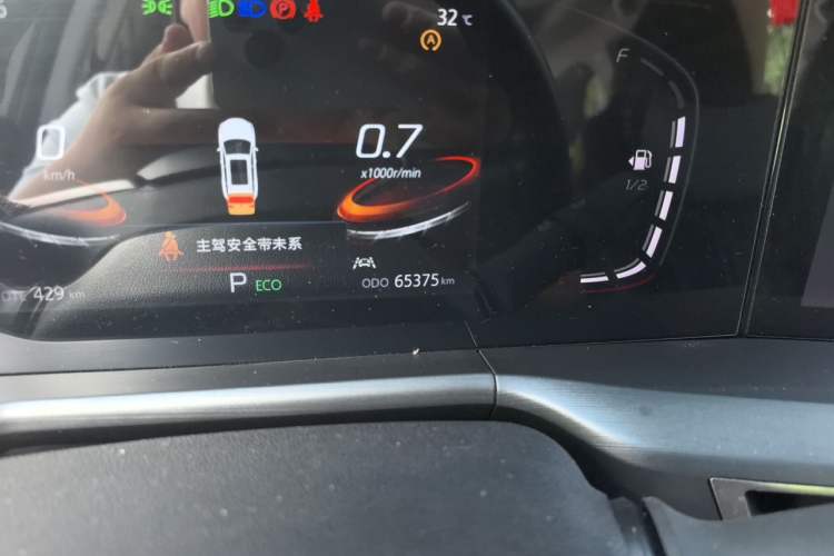 Used CHANGAN CS75 PLUS 2022 1.5T Automatic Luxury Model Odometer Close Up