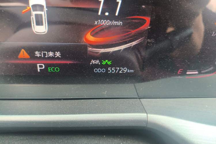 Used CHANGAN CS75 PLUS 2022 1.5T Automatic Prestige Model Odometer Close Up