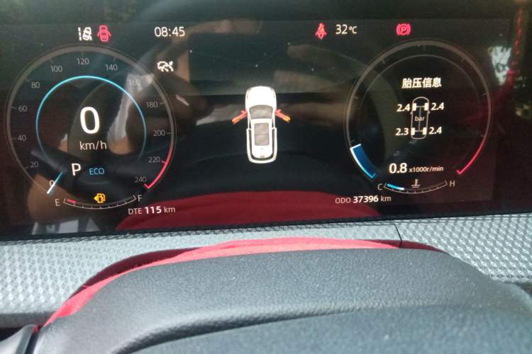 Used CHANGAN CS75 PLUS 2022 2nd Generation 1.5T Automatic Prestige Version Odometer Close Up