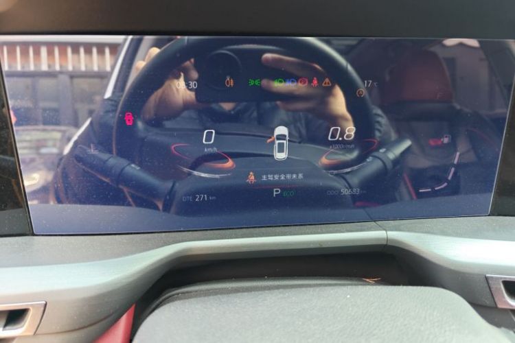 Used CHANGAN CS75 PLUS 2022 1.5T Automatic Luxury Model Odometer Close Up