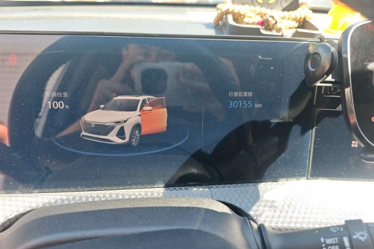 Used CHANGAN CS75 PLUS 2022 2nd Generation 1.5T Automatic Prestige Version Odometer Close Up