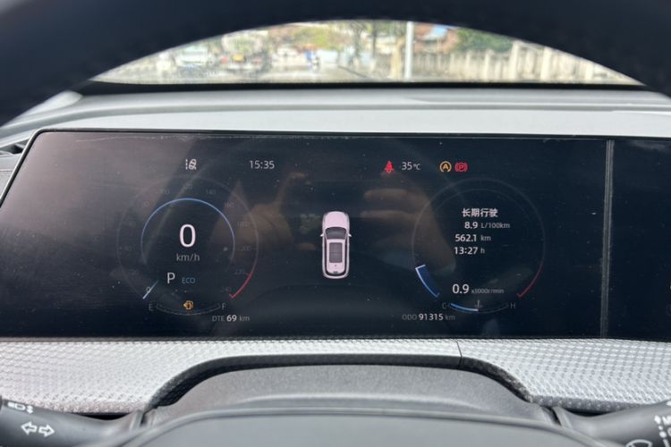 Used CHANGAN CS75 PLUS 2022 2nd Generation 1.5T Automatic Luxury Version Odometer Close Up