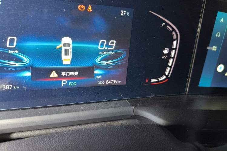 Used CHANGAN CS75 PLUS 2022 Classic Edition 1.5T Automatic Excellence Model Odometer Close Up