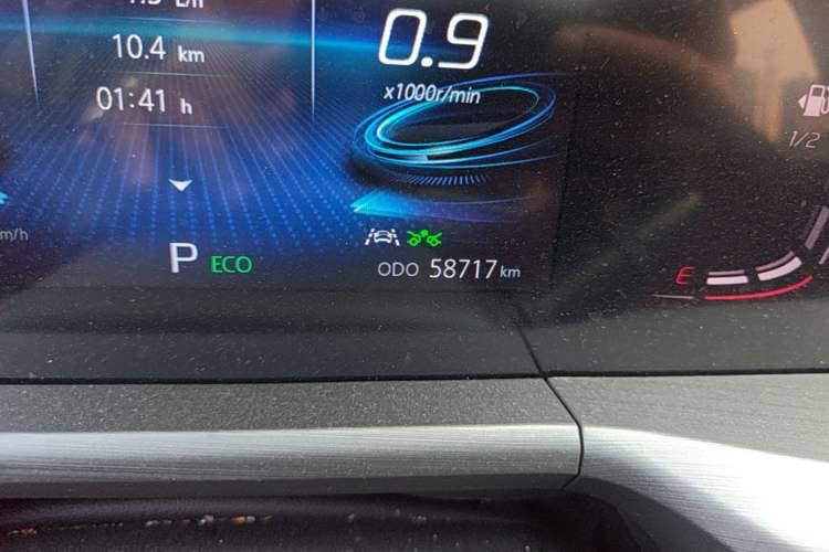 Used CHANGAN CS75 PLUS 2022 2.0T Automatic Pilot Version Odometer Close Up
