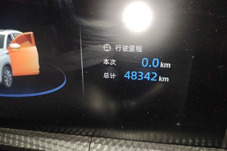 Used CHANGAN CS75 PLUS 2022 2nd Generation 1.5T Automatic Luxury Edition Odometer Close Up