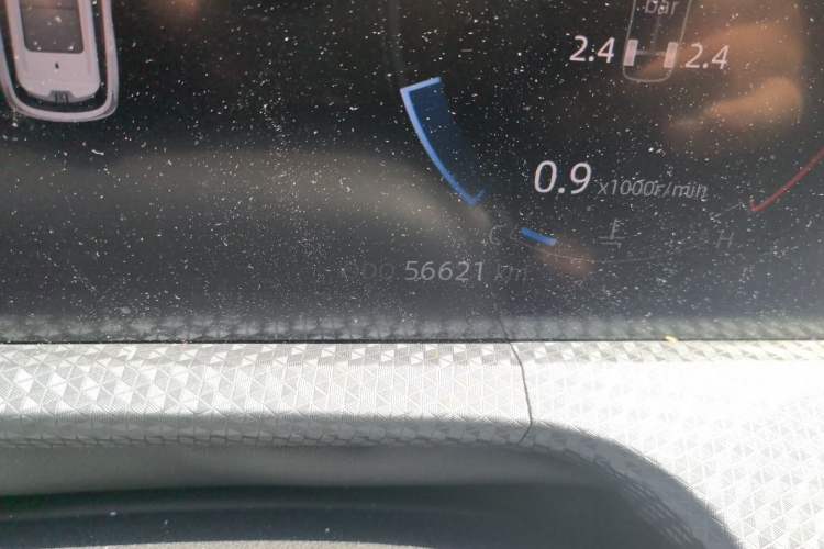 Used CHANGAN CS75 PLUS 2022 2nd Generation 1.5T Automatic Prestige Version Odometer Close Up