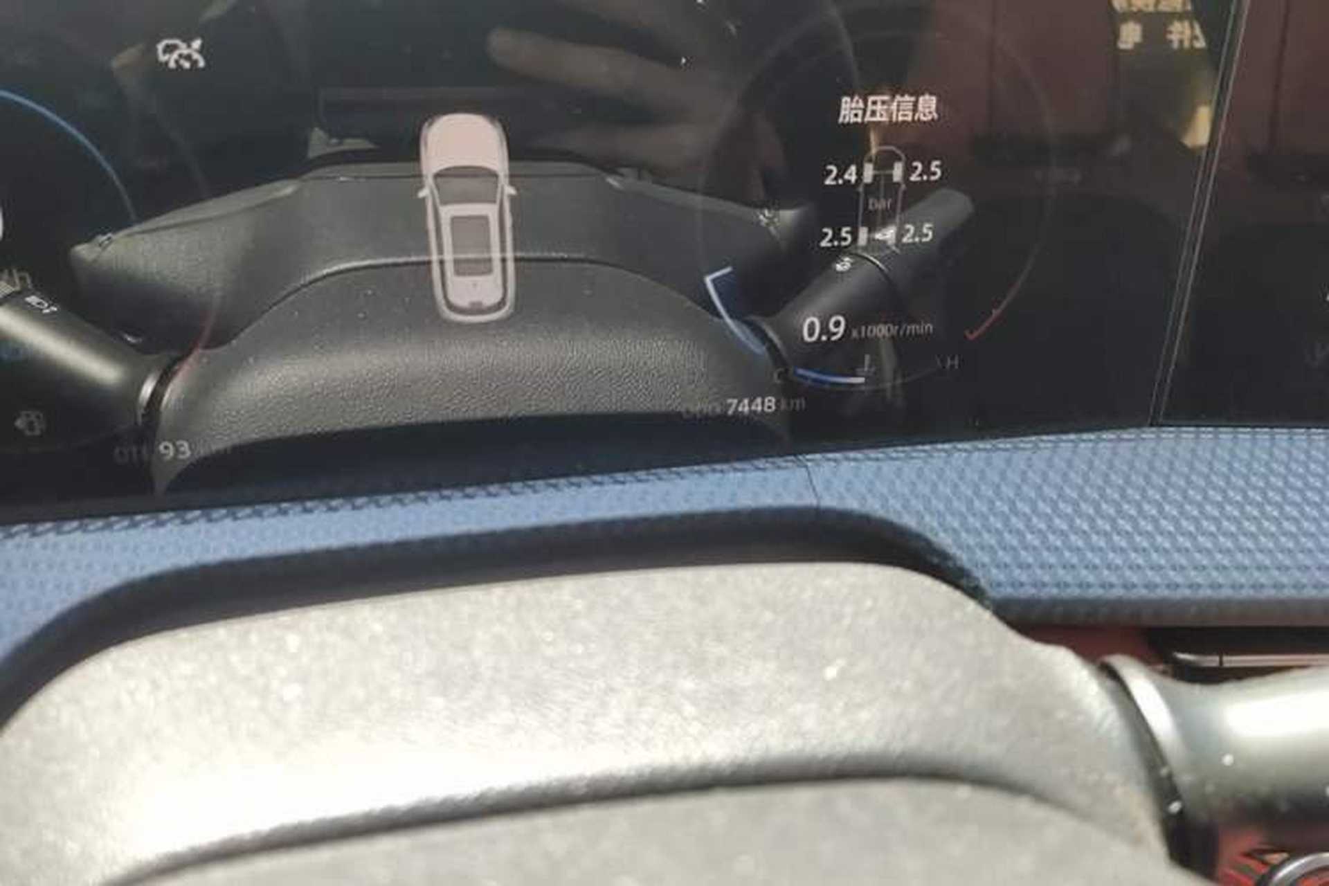 Used CHANGAN CS75 PLUS 2022 2nd Generation 1.5T Automatic Prestige Version Odometer Close Up