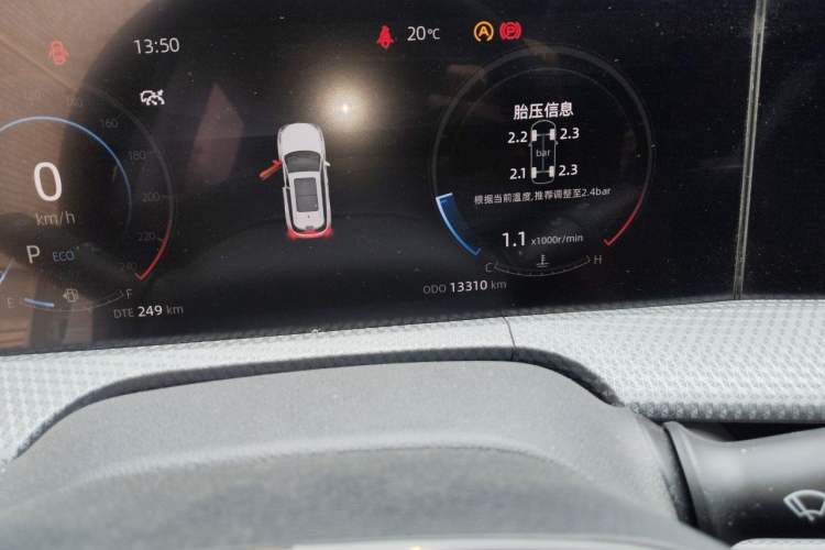 Used CHANGAN CS75 PLUS 2022 2nd Generation 1.5T Automatic Prestige Version Odometer Close Up