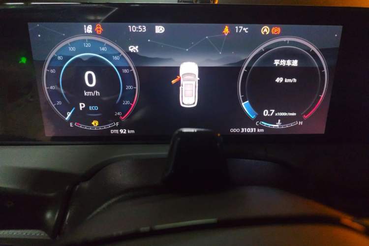 Used CHANGAN CS75 PLUS 2022 2nd Generation 2.0T Automatic Flagship Version Odometer Close Up