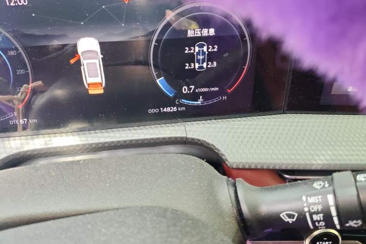 Used CHANGAN CS75 PLUS 2022 2nd Generation 1.5T Automatic Luxury Version Odometer Close Up