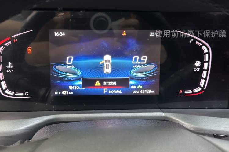 Used CHANGAN CS75 PLUS 2022 2.0T Automatic Pilot Version Odometer Close Up