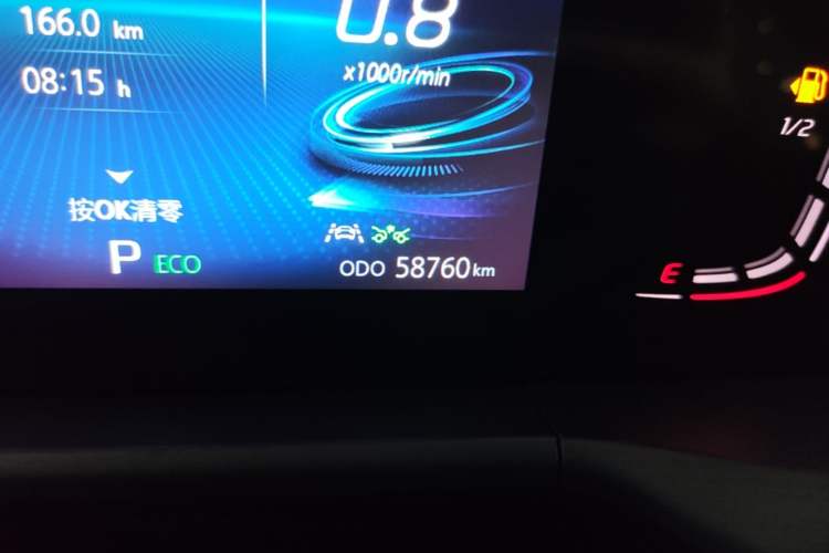 Used CHANGAN CS75 PLUS 2022 2.0T Automatic Pilot Version Odometer Close Up
