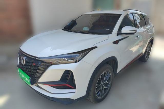 CHANGAN CS75 PLUS 2022 Classic Edition 1.5T Automatic Pioneer Model с пробегом