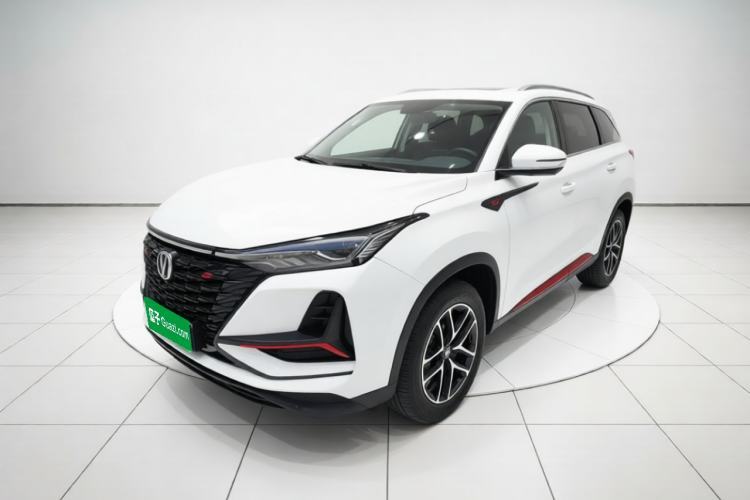 Gebrauchter CHANGAN CS75 PLUS 2022 Classic Edition 1.5T Automatic Pioneer Model Guazi used car, China used car export, Used car for sale, Used  cars, Cheapest cars for sale