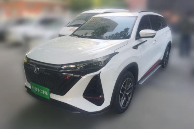 Used CHANGAN CS75 PLUS 2022 2nd Generation 1.5T Automatic Prestige Version