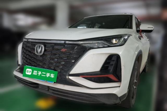 Used CHANGAN CS75 PLUS 2022 Classic Edition 1.5T Automatic Excellence Model