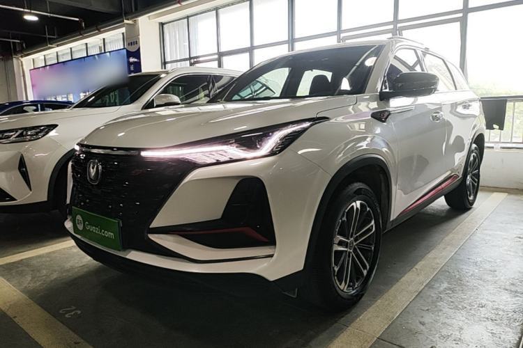 Used CHANGAN CS75 PLUS 2022 1.5T Automatic Luxury Model Guazi used car, China used car export, Used car for sale, Used cars, Cheapest cars for sale
