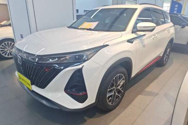 Used CHANGAN CS75 PLUS 2022 2nd Generation 1.5T Automatic Prestige Version