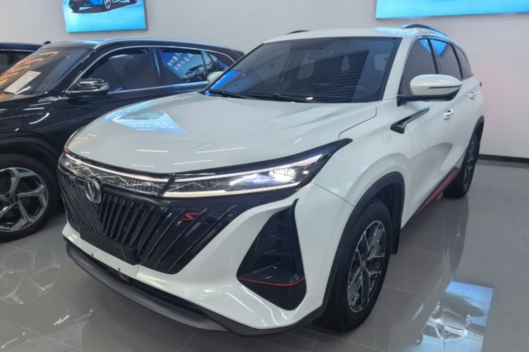 Used CHANGAN CS75 PLUS 2022 2nd Generation 1.5T Automatic Prestige Version Guazi used car, China used car export, Used car for sale, Used  cars, Cheapest cars for sale