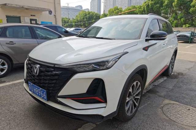 Used CHANGAN CS75 PLUS 2022 2.0T Automatic Pilot Version