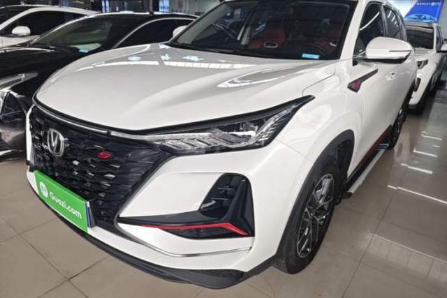 Used CHANGAN CS75 PLUS 2022 Classic Edition 1.5T Automatic Pioneer Model