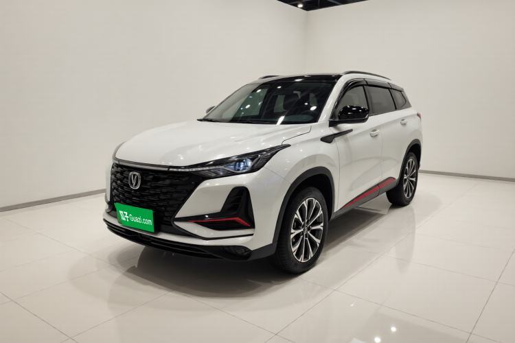 Used CHANGAN CS75 PLUS 2022 2.0T Automatic Pilot Version Guazi used car, China used car export, Used car for sale, Used CHANGAN cars, Cheapest cars for sale