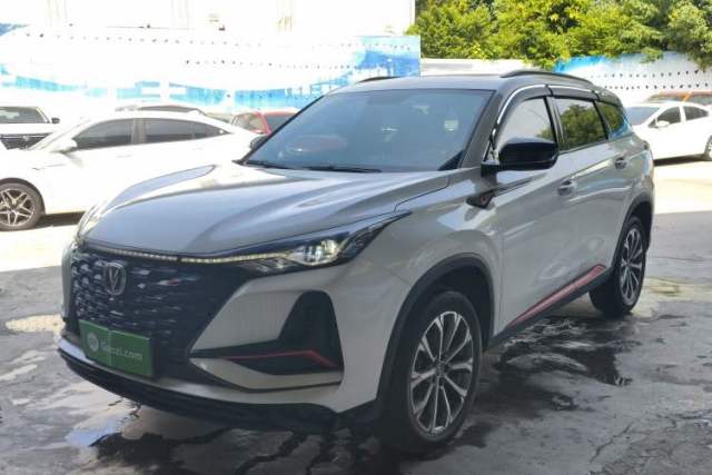 Used CHANGAN CS75 PLUS 2022 2.0T Automatic Pilot Version