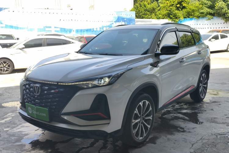 Used CHANGAN CS75 PLUS 2022 2.0T Automatic Pilot Version Guazi used car, China used car export, Used car for sale, Used cars, Cheapest cars for sale