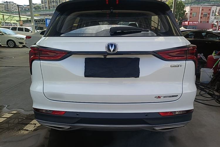 Used CHANGAN CS75 PLUS 2022 Classic Edition 1.5T Automatic Pioneer Model Rear