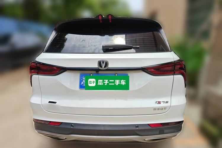 Used CHANGAN CS75 PLUS 2022 1.5T Automatic Luxury Model Rear