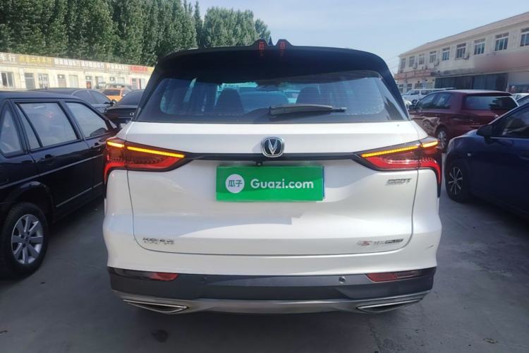 Used CHANGAN CS75 PLUS 2022 1.5T Automatic Luxury Model Rear