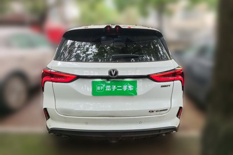 Used CHANGAN CS75 PLUS 2022 2.0T Automatic Pilot Version Rear