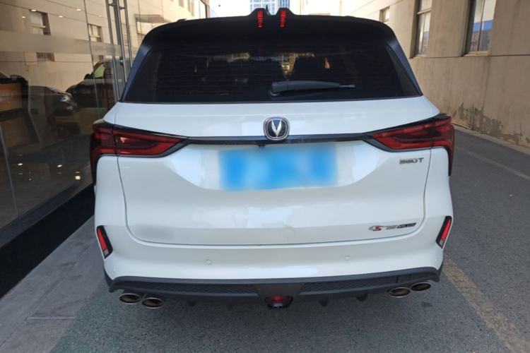 Used CHANGAN CS75 PLUS 2022 2.0T Automatic Pilot Version Rear