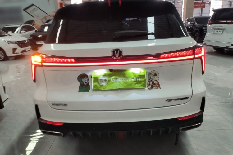 Used CHANGAN CS75 PLUS 2022 2nd Generation 1.5T Automatic Luxury Edition Rear