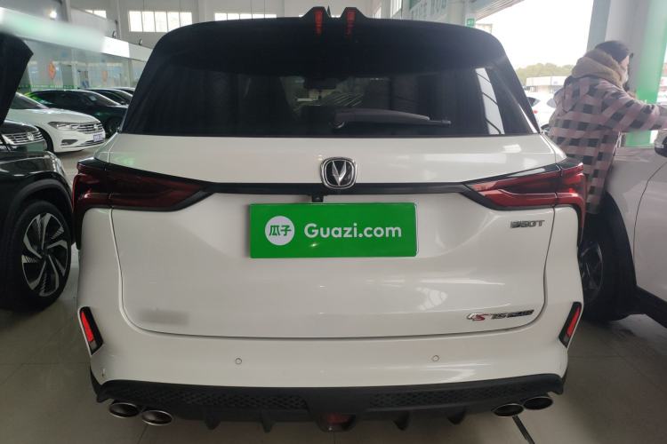 Used CHANGAN CS75 PLUS 2022 2.0T Automatic Flagship Edition Rear