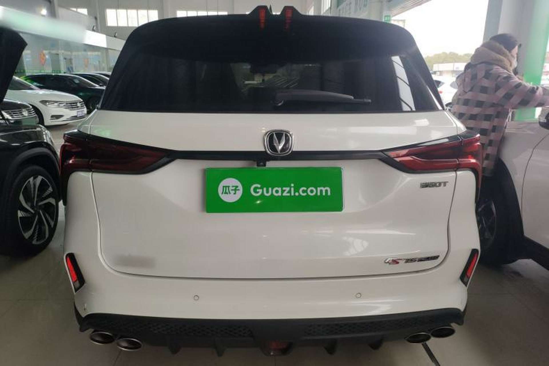 Used CHANGAN CS75 PLUS 2022 2.0T Automatic Flagship Edition Rear