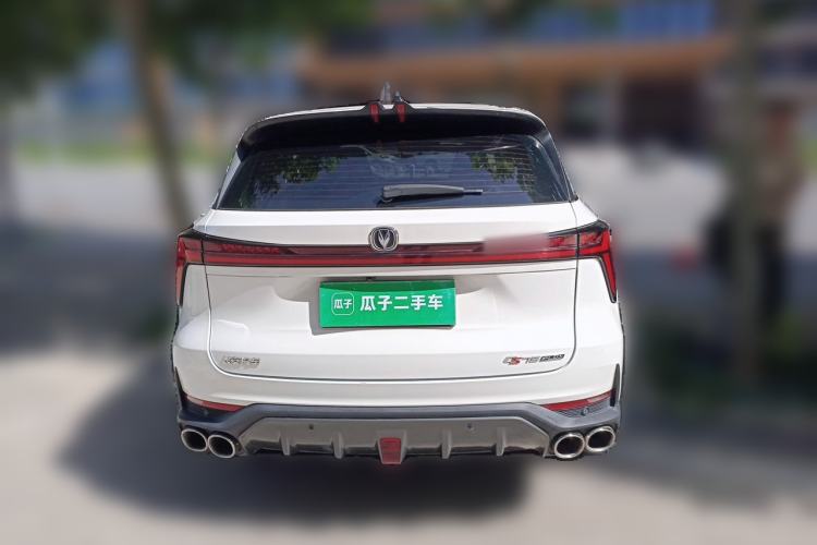 Used CHANGAN CS75 PLUS 2022 2nd Generation 2.0T Automatic Flagship Version Rear