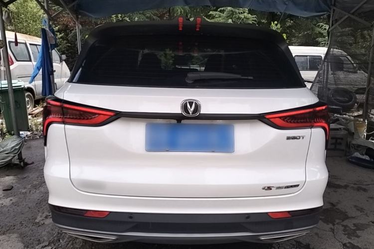 Used CHANGAN CS75 PLUS 2022 1.5T Automatic Prestige Model Rear