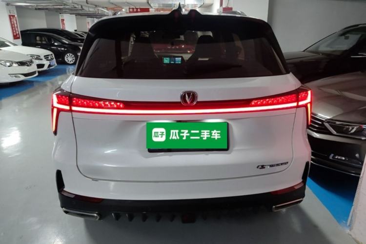 Used CHANGAN CS75 PLUS 2022 2nd Generation 1.5T Automatic Prestige Version Rear