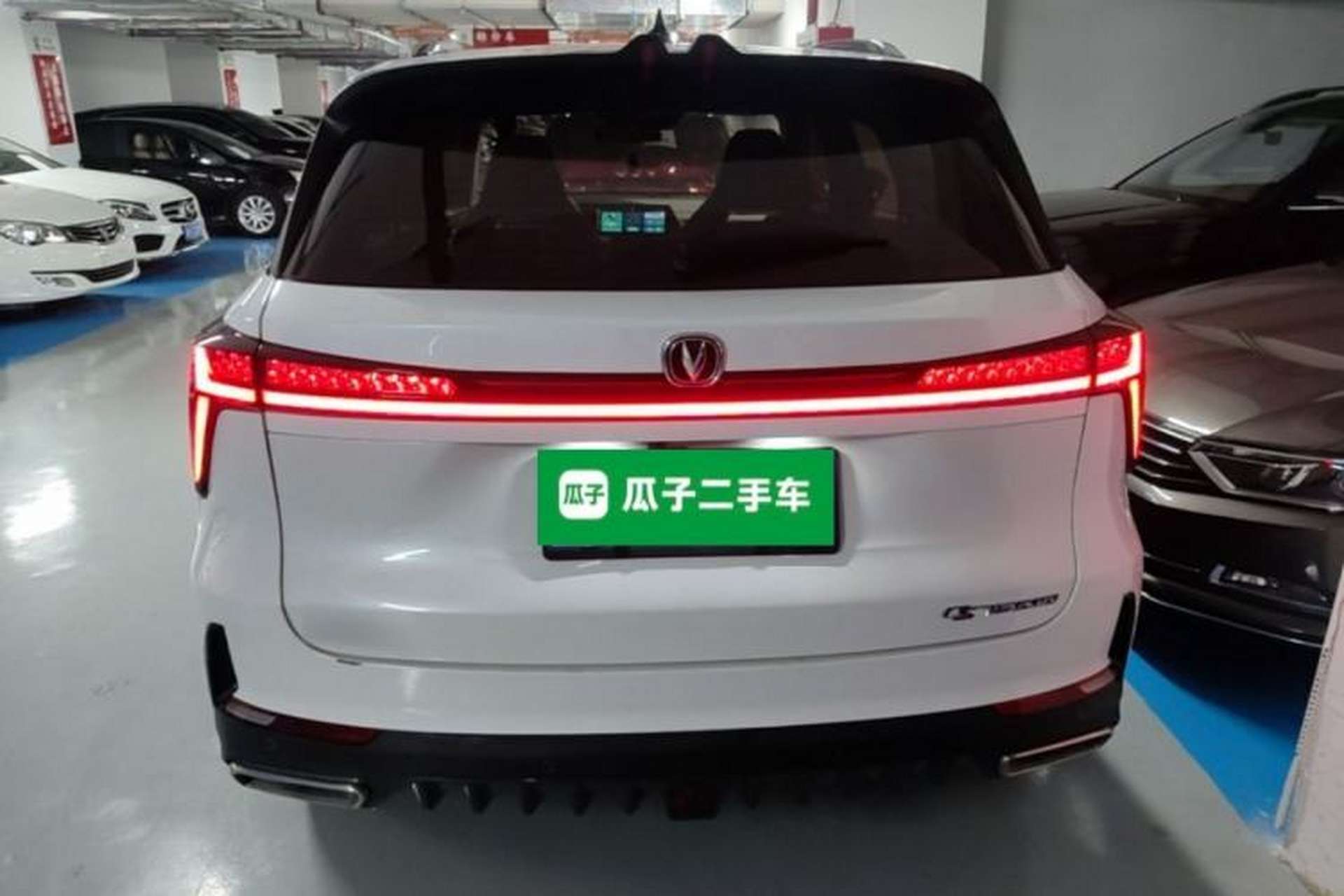 Used CHANGAN CS75 PLUS 2022 2nd Generation 1.5T Automatic Prestige Version Rear