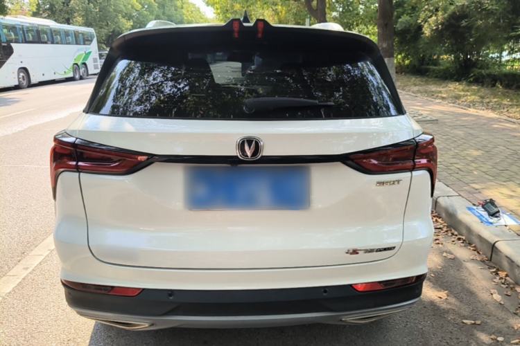 Used CHANGAN CS75 PLUS 2022 Classic Edition 1.5T Automatic Pioneer Model Rear