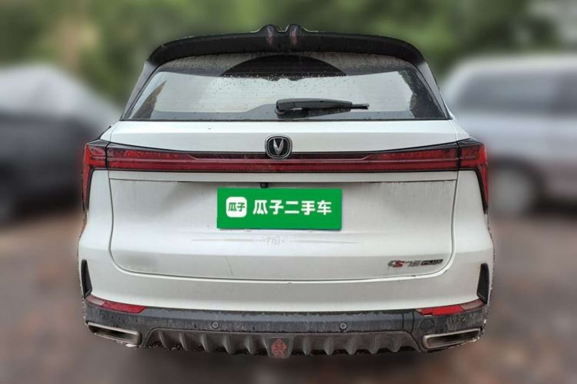 Used CHANGAN CS75 PLUS 2022 2nd Generation 1.5T Automatic Prestige Version Rear