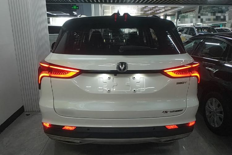 Used CHANGAN CS75 PLUS 2022 1.5T Automatic Luxury Model Rear