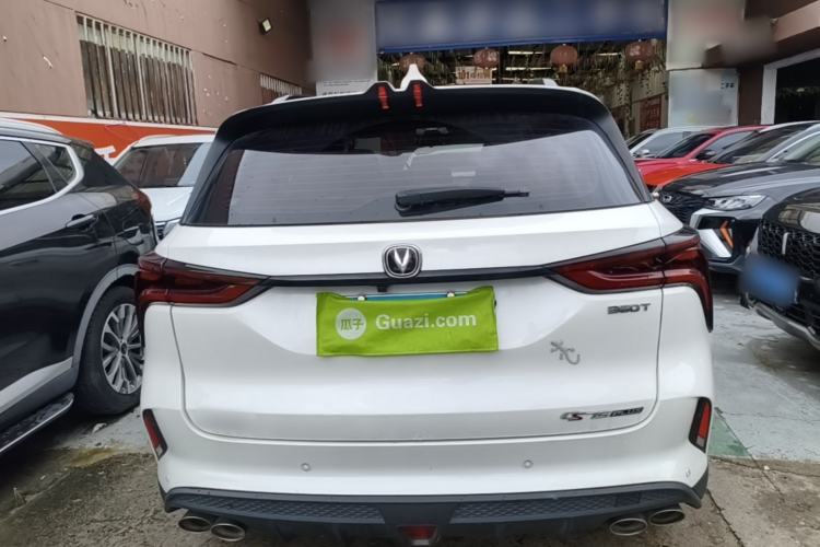 Used CHANGAN CS75 PLUS 2022 2.0T Automatic Pilot Version Rear