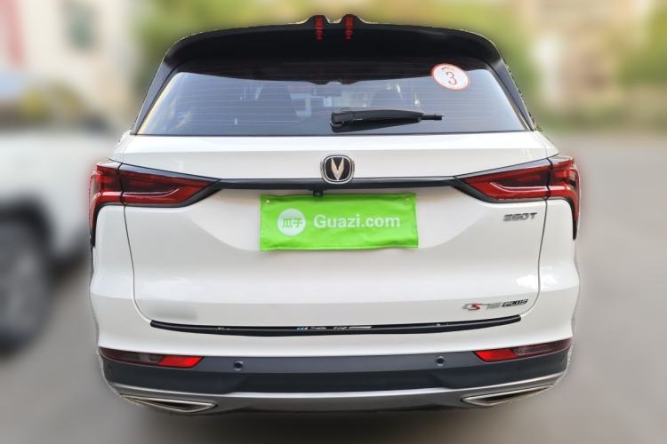 Used CHANGAN CS75 PLUS 2022 1.5T Automatic Luxury Model Rear