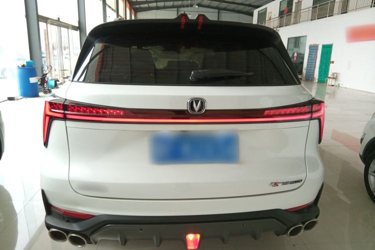 Used CHANGAN CS75 PLUS 2022 Second-Generation 2.0T Automatic Prestige Model Rear