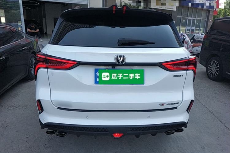 Used CHANGAN CS75 PLUS 2022 2.0T Automatic Flagship Edition Rear
